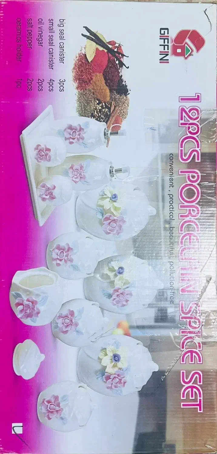 سرویس ادویه وچای|ظروف سرو و پذیرایی|کیش, |دیوار