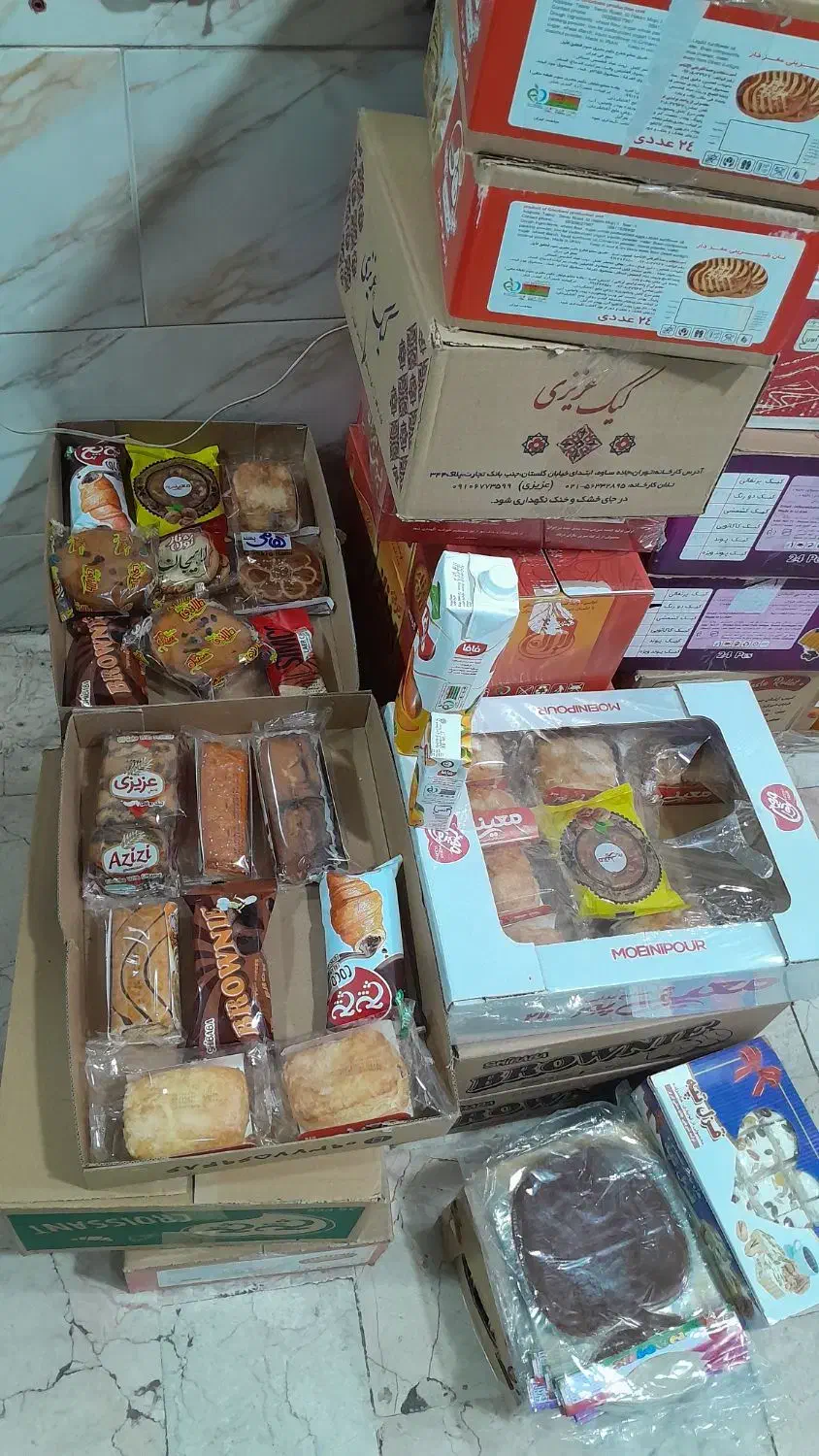 پخش|خوردنی و آشامیدنی|قزوین, |دیوار