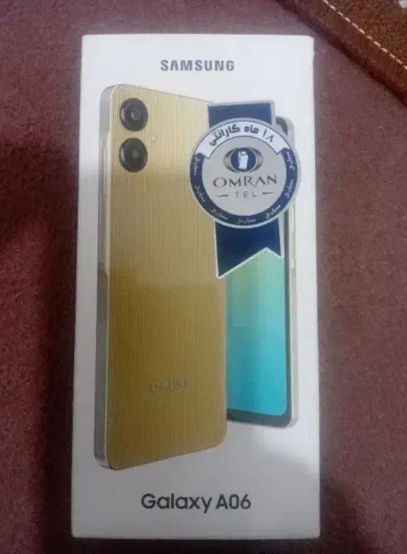 گوشی a06|موبایل|ارومیه, |دیوار