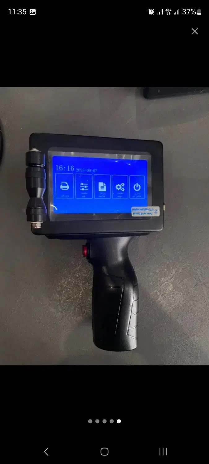 پرینتر تفنگی چاپ قیمت و متن با جوهر|پرینتر، اسکنر، کپی، فکس|شیراز, شهرک فرزانگان|دیوار