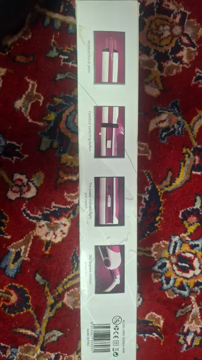 اتو موی آک|آرایشی، بهداشتی، درمانی|اصفهان, باغ کاران|دیوار