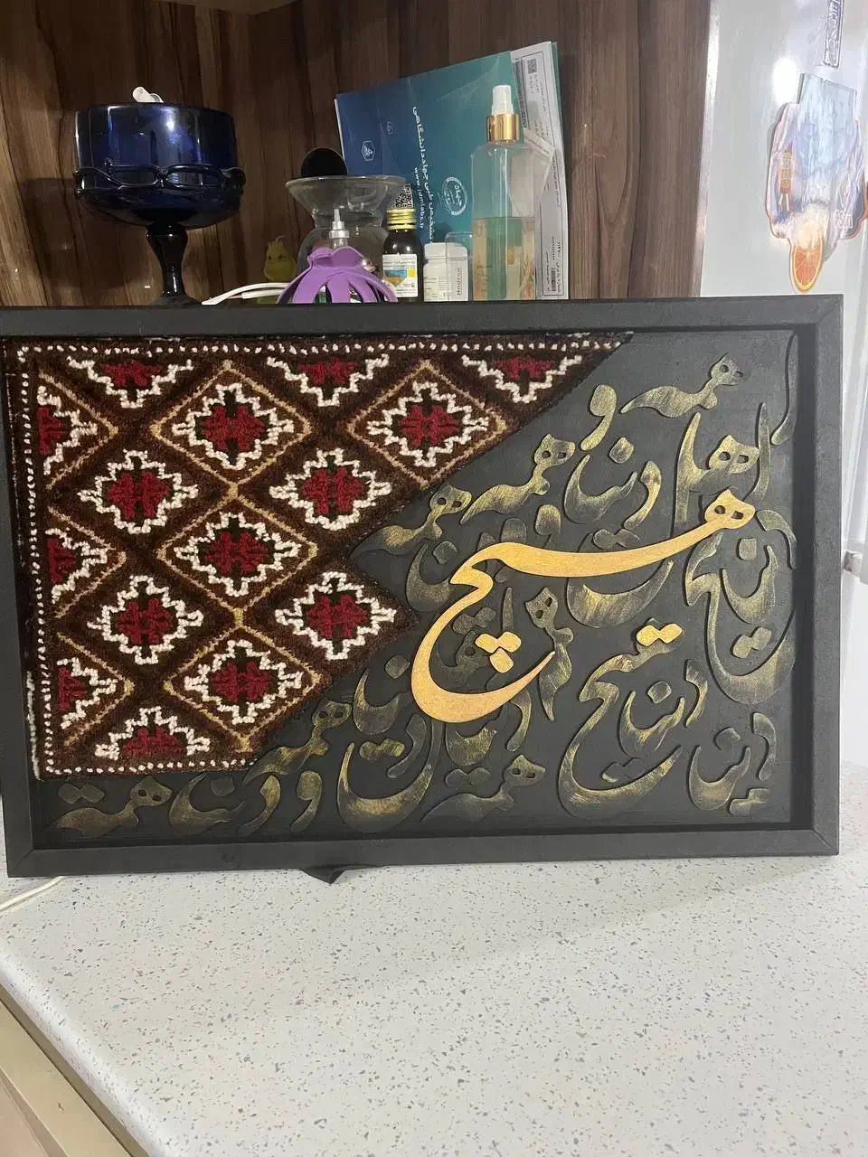 کالی گرافی|تابلو، نقاشی، عکس|مشهد, ایثارگران|دیوار