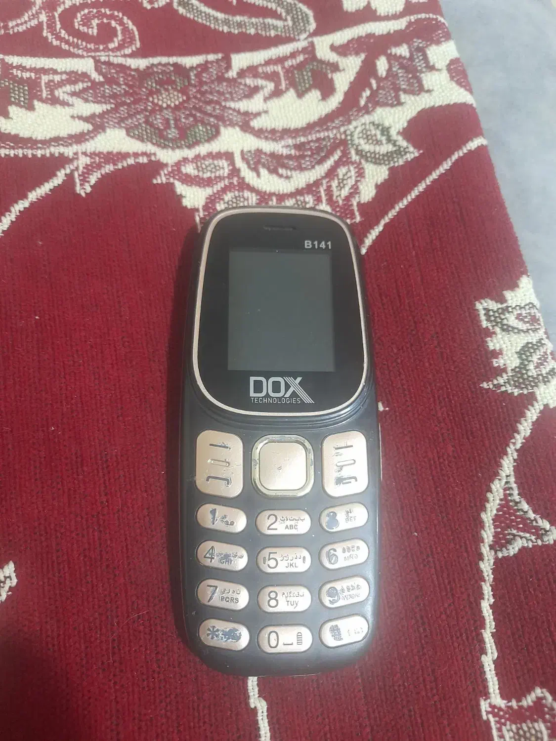 کوشی م|موبایل|سهند, |دیوار