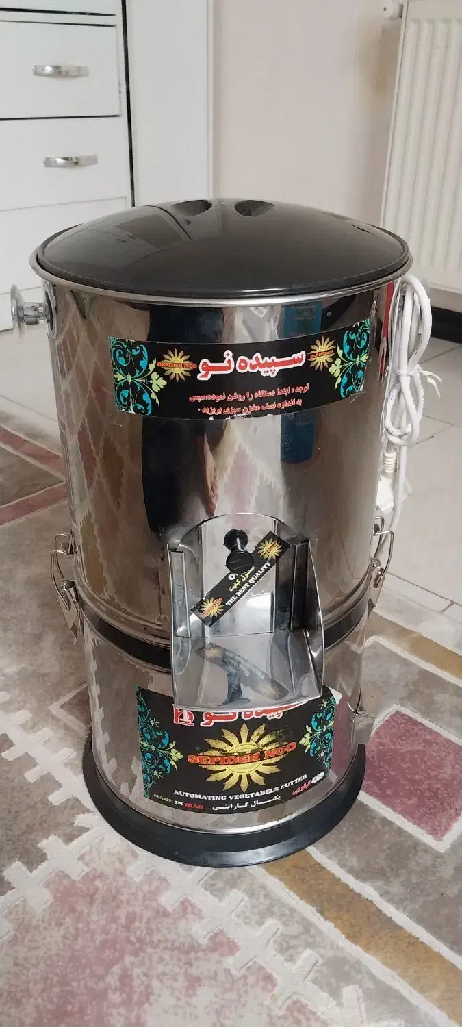 سبزی خرد کن ۳ کیلویی|خردکن، آسیاب، غذاساز|فردیس, شهرک شهید حسینی|دیوار