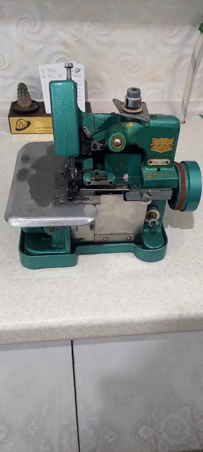 سر دوز|چرخ خیاطی و ریسندگی|خمینی‌شهر, |دیوار