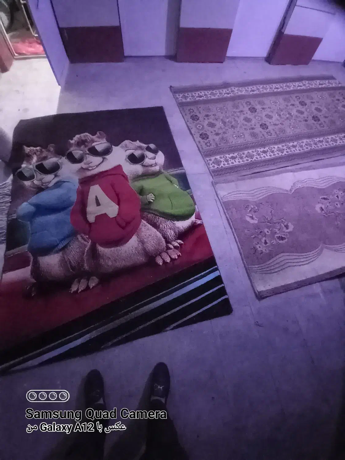 قالیچه|فرش|کرج, بنیاد|دیوار