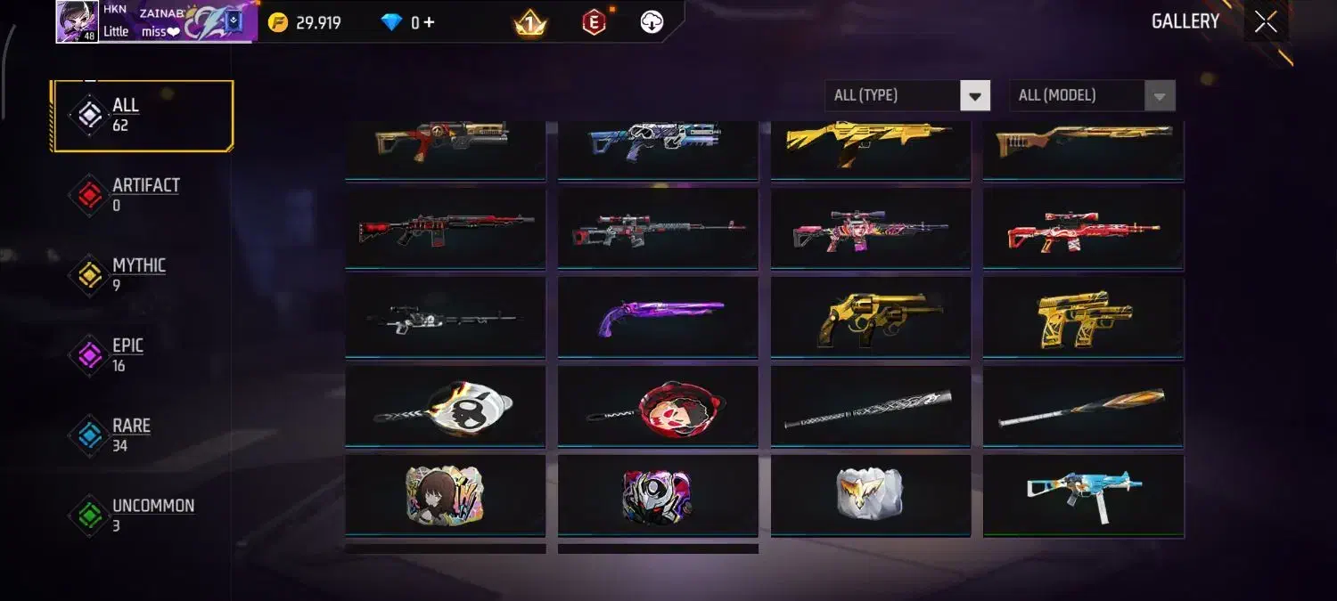 فری فایر|کنسول، بازی ویدئویی و آنلاین|اردکان, |دیوار