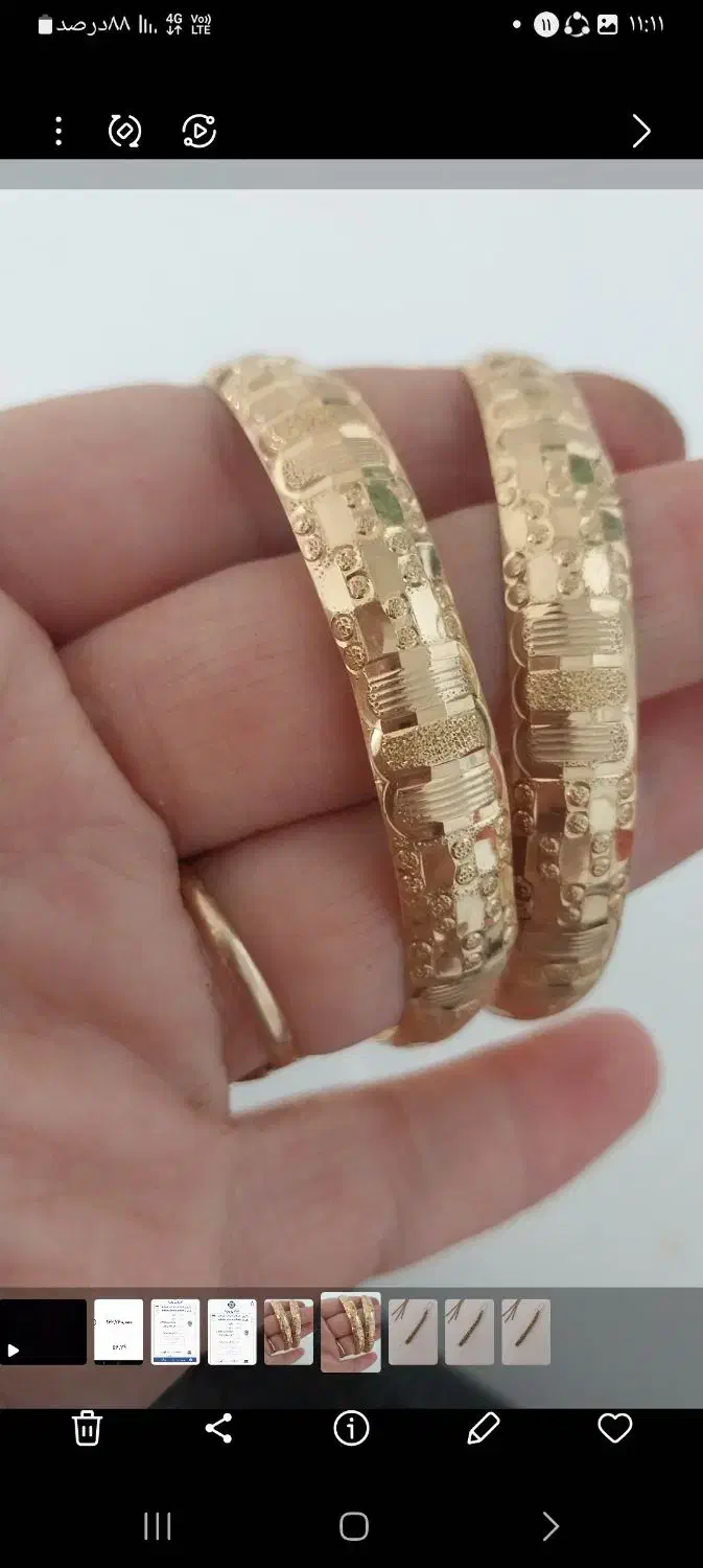 طلا به یک درصد|جواهرات|تربت‌حیدریه, حسنی بالا|دیوار