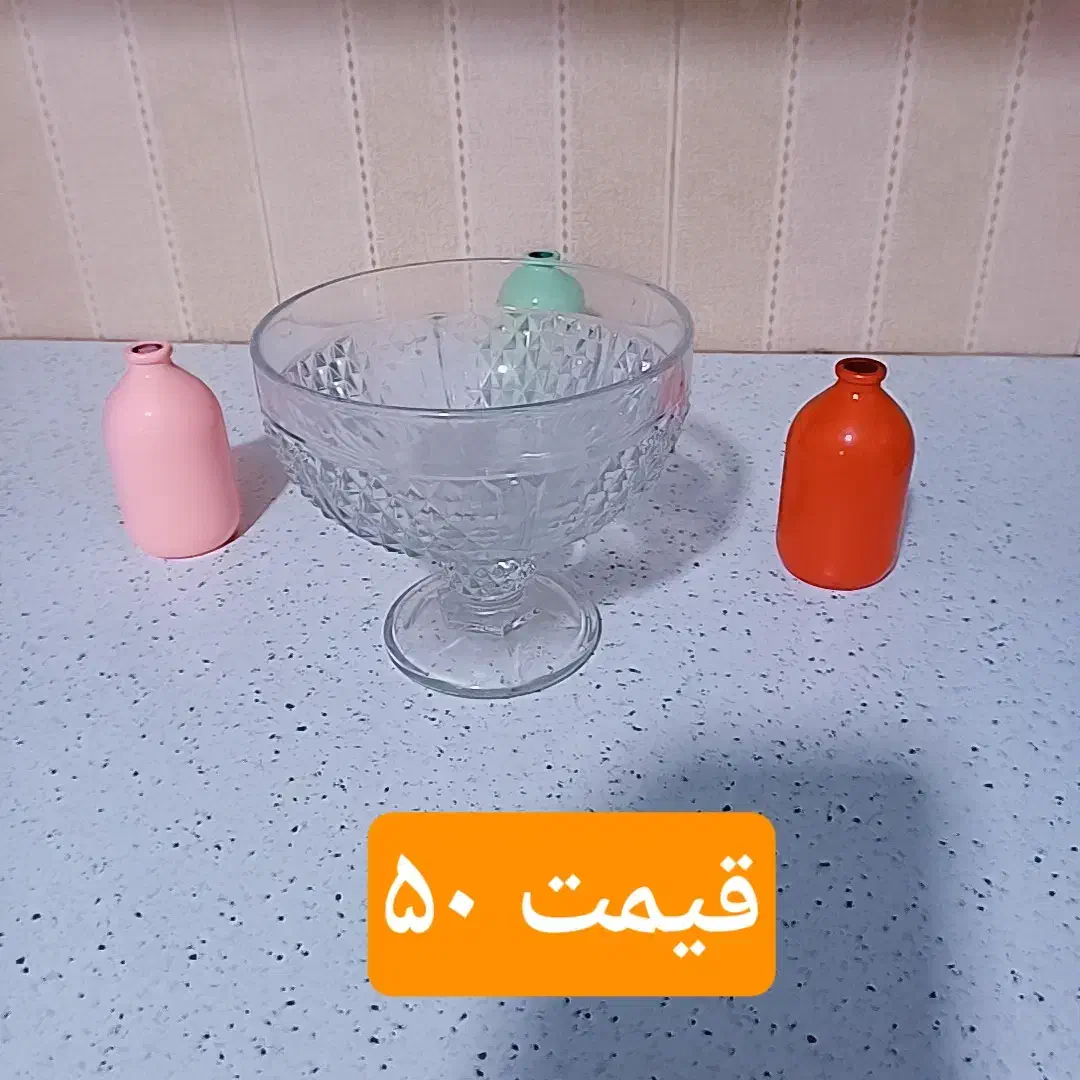 ظرف|حراج|گرمسار, |دیوار