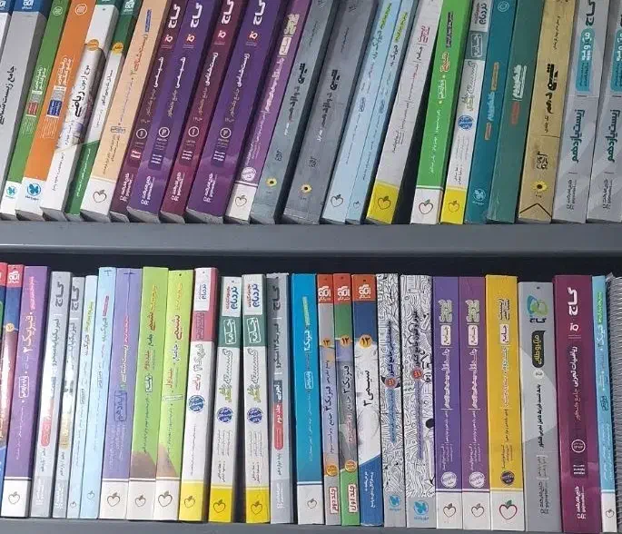 خرید و فروش کتاب دست دوم و نو ، کنکوری ، دانشگاهی|کتاب و مجله آموزشی|تهران, فلسطین (میدان انقلاب)|دیوار