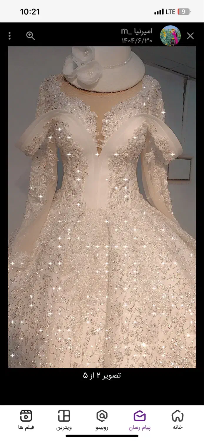 فروش عمده لباس عروس و نامزدی|لباس|بیرجند, |دیوار