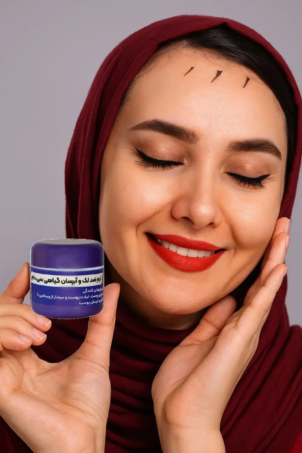 کرم طبیعی بوتاکس و تپل کننده صورت|آرایشی، بهداشتی، درمانی|کازرون, |دیوار