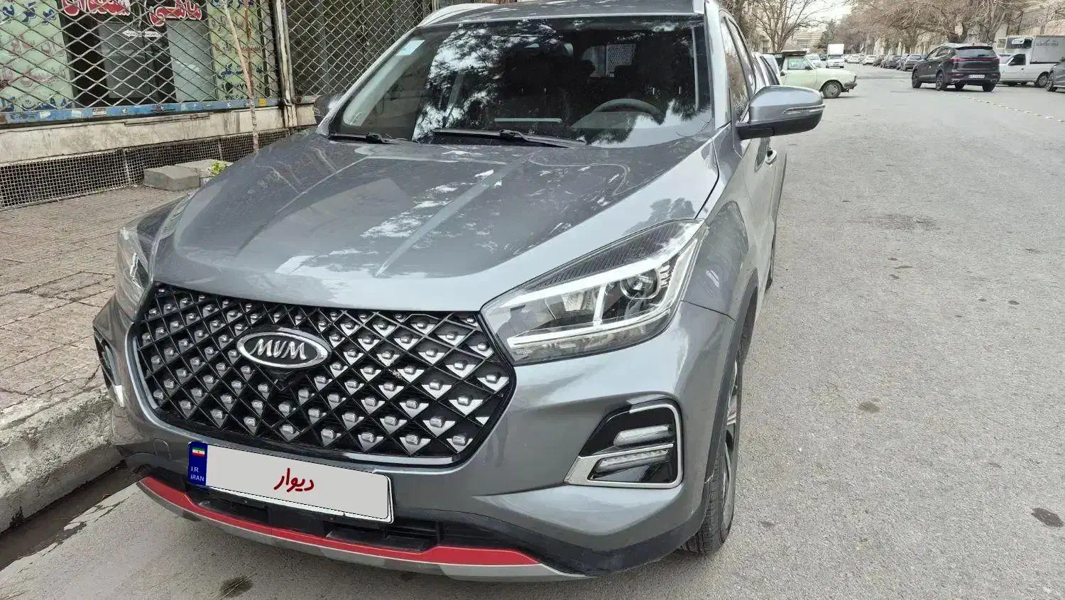 X55pro|خودرو سواری و وانت|مشهد, هفت تیر (حافظ)|دیوار