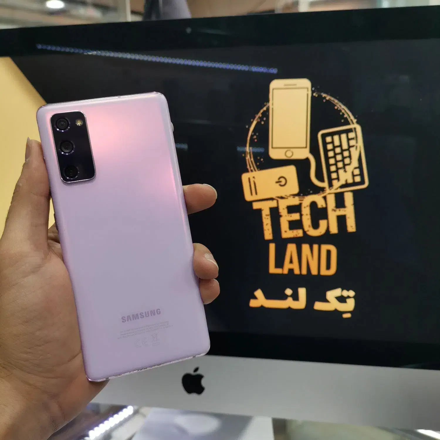 سامسونگ S20fe|موبایل|شیراز, ملاصدرا|دیوار