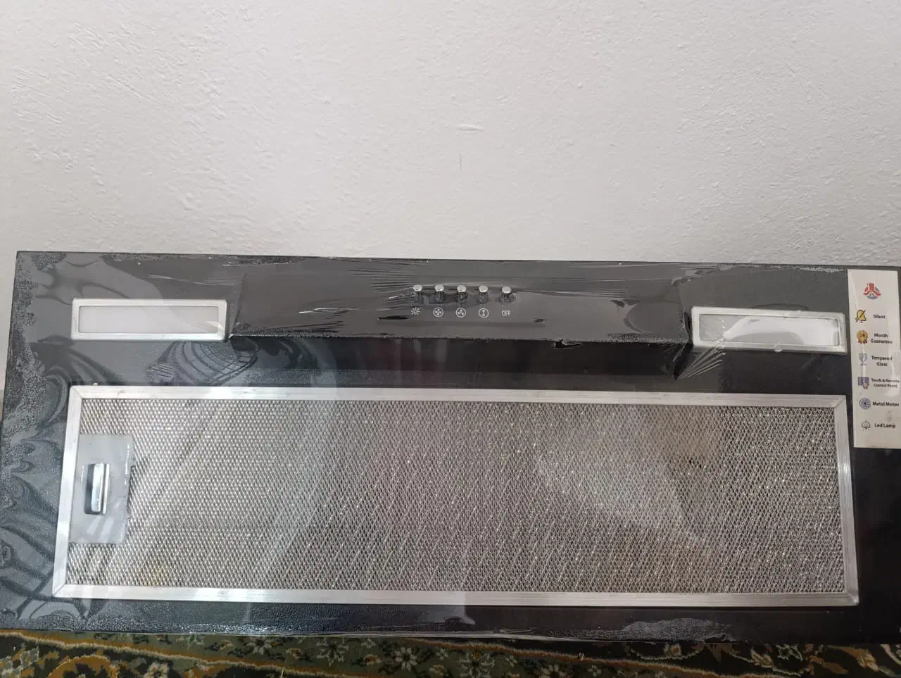 هود نو|هود|گلبهار, شهر جدید گلبهار|دیوار