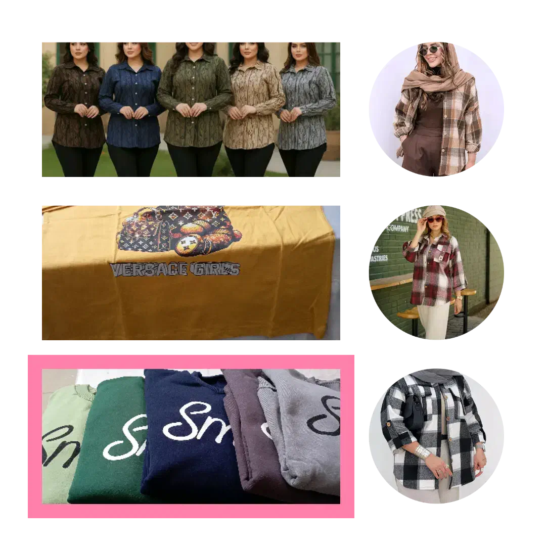 پوشاک زنانه|لباس|آباده, |دیوار