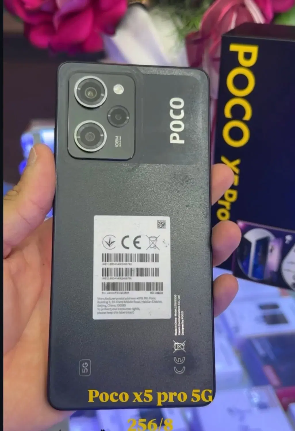 Pocox5pro5G|موبایل|نیشابور, کشتارگاه|دیوار