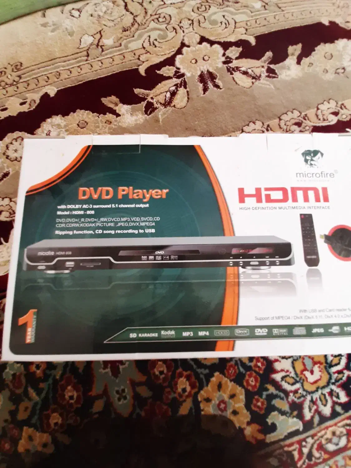 گیرنده دیجیتال|صوتی و تصویری|استهبان, |دیوار