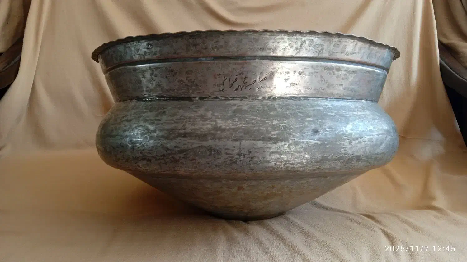 تاس مسی قاجاری|کلکسیون اشیاء عتیقه|شهرکرد, |دیوار