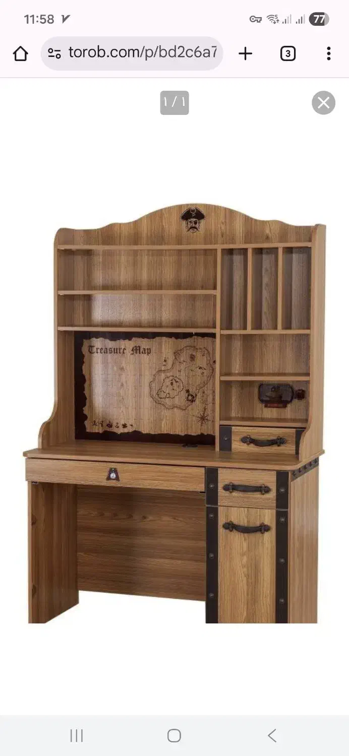 میز تحریر چوبی قهوه ای آپادانا مدل کشتی|میز تحریر و کامپیوتر|فردیس, منظریه|دیوار