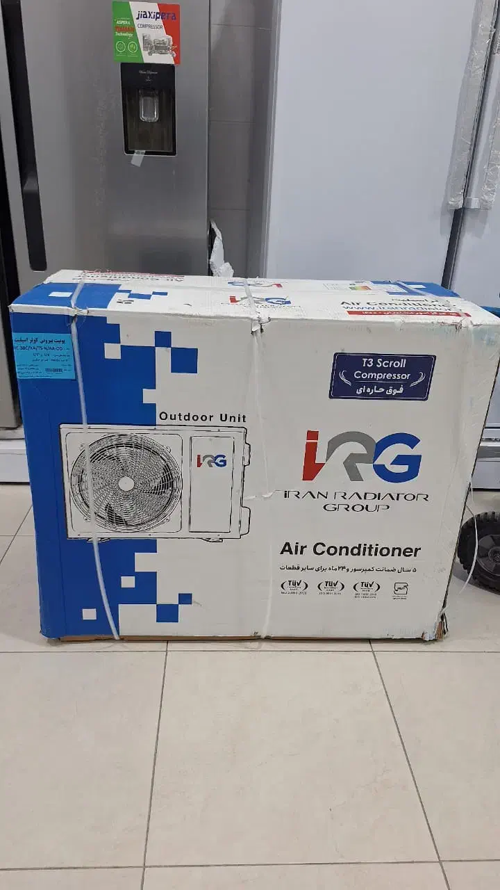 فروش انواع کولر ایران رادیاتور با اقساط 12 ماهه|کولر گازی و فن‌کوئل|بهبهان, |دیوار