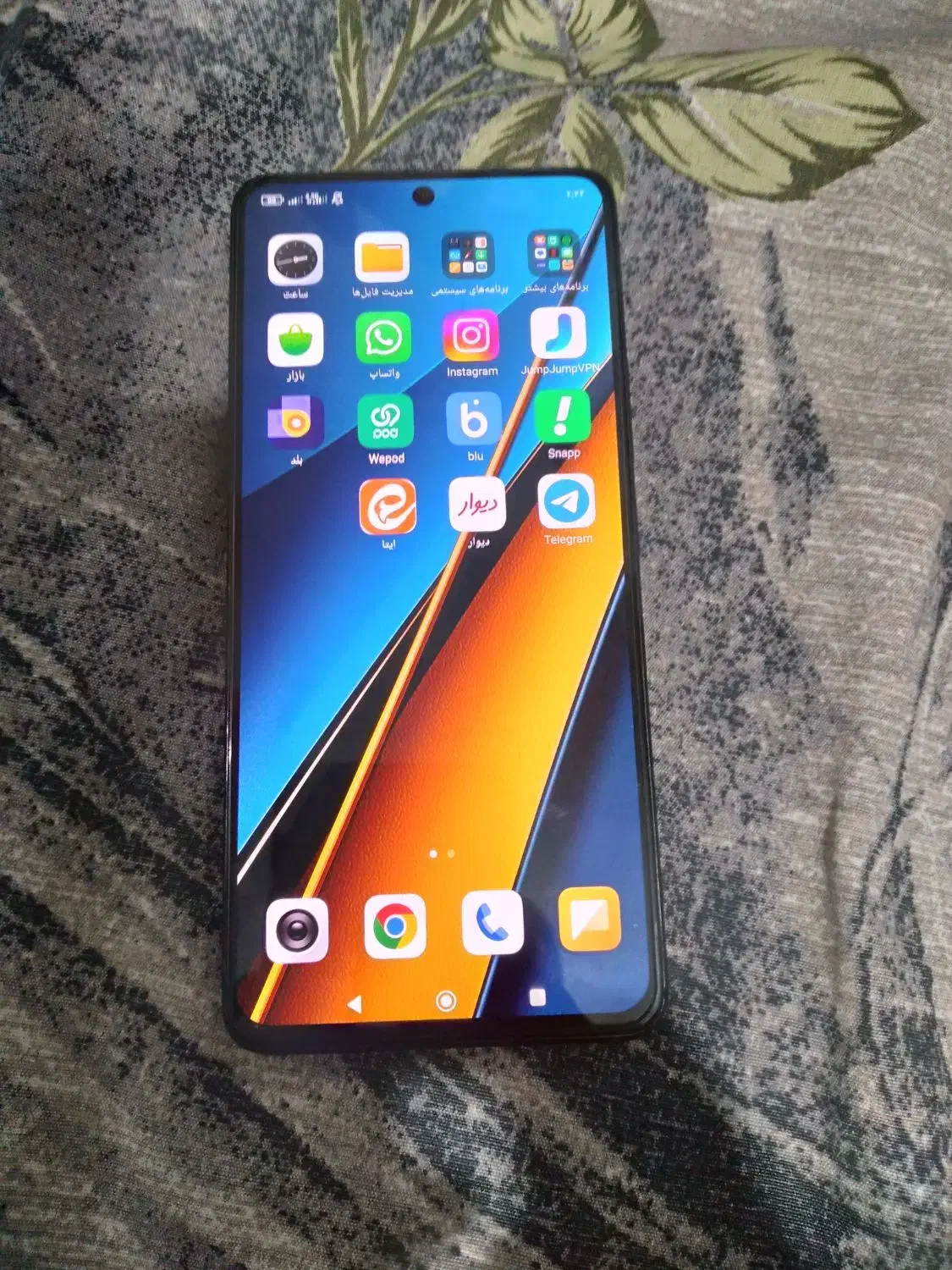 گوشی شیامی نوت13پرو فایوجی|موبایل|رشت, شهرک صبا|دیوار