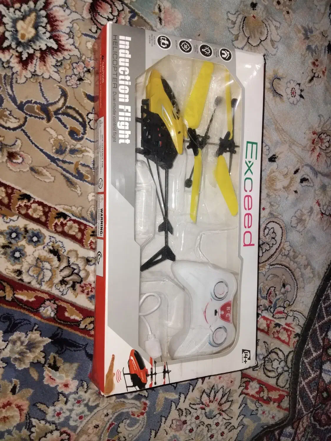 آدرس میدان گمرک شهرک ثارالله|اسباببازی بچه|سیرجان, |دیوار