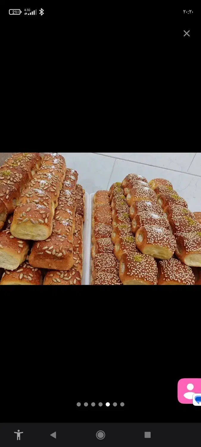 کیک شیرینی عقد و عروسی اقتصادی باکیفیت|خدمات پذیرایی، مراسم|کرمان, |دیوار