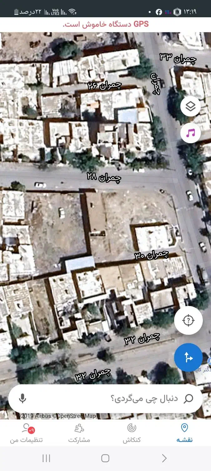 ۹۰۰ متر انبار کارگاه  درب بزگ کامیون رو|اجارهٔ دفتر صنعتی، کشاورزی، تجاری|تربت‌حیدریه, کلاته توکلی|دیوار