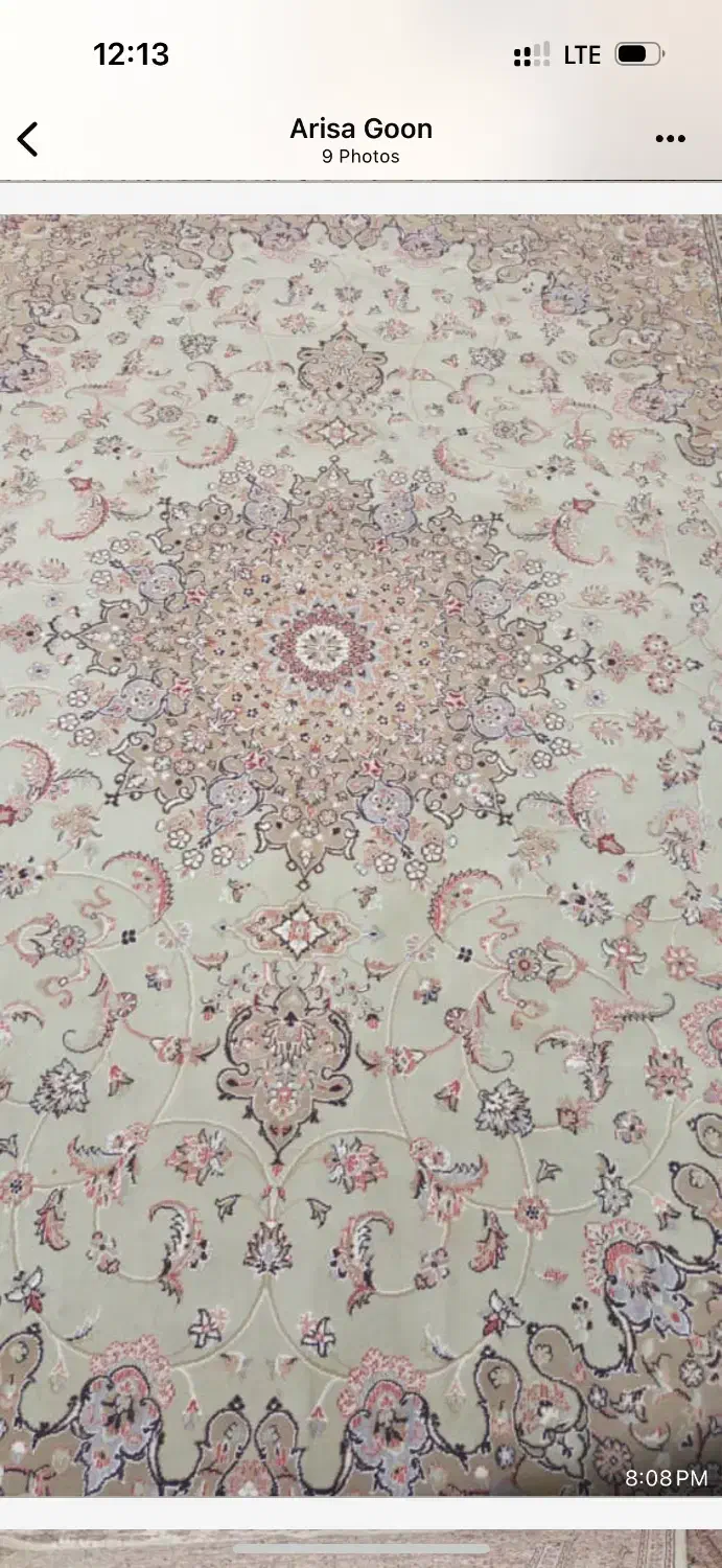 فرش ۹متری|فرش|کوهدشت, |دیوار