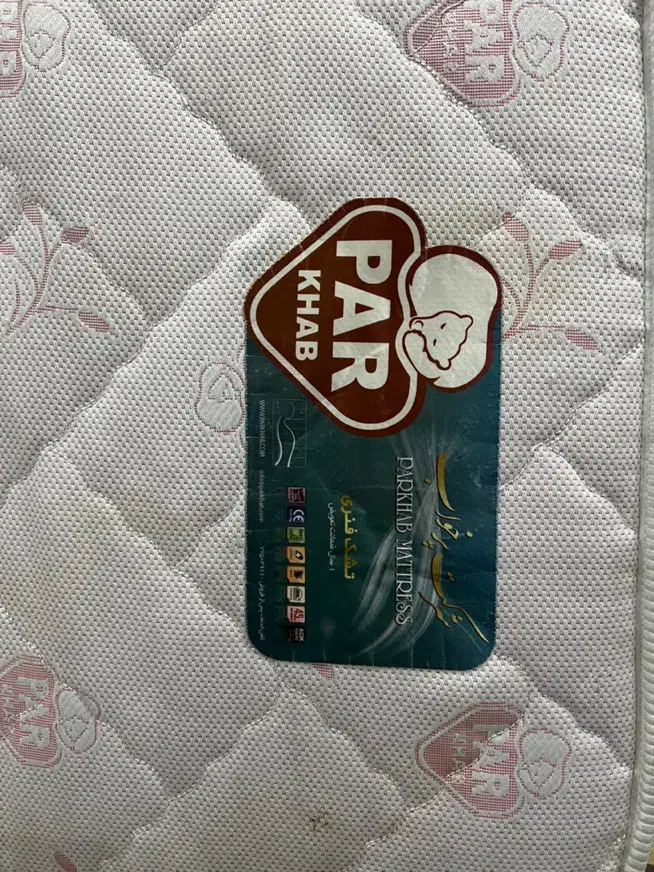 تخت کنار مادر همراه خوشخواب|تخت و سرویس خواب|قدس, شهر‌قدس|دیوار