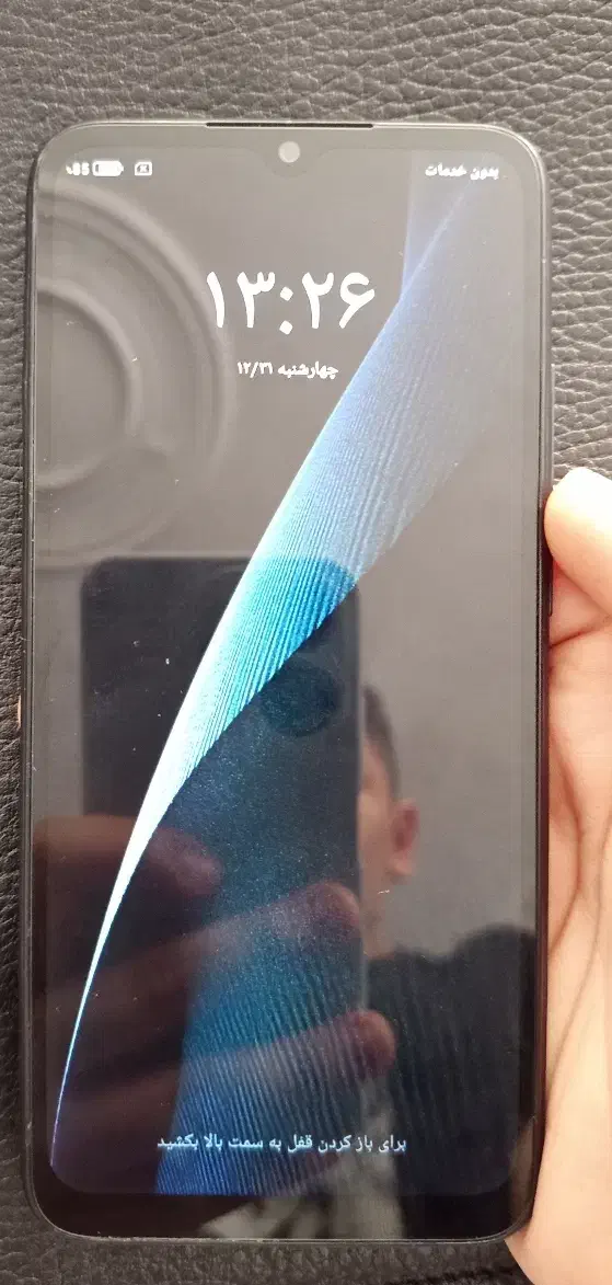 redmi 9a|موبایل|تهران, خواجه نصیر طوسی|دیوار