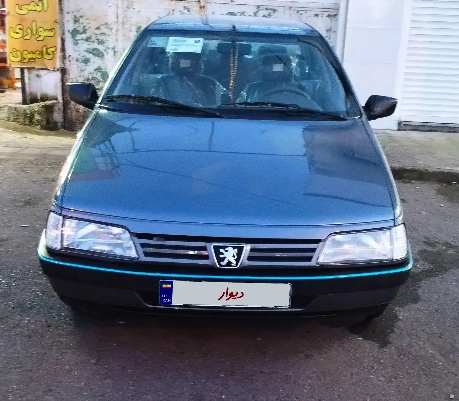 پژو۴۰۵مدل۹۹ دوگانه کارخانه|خودرو سواری و وانت|رشت, یخسازی|دیوار