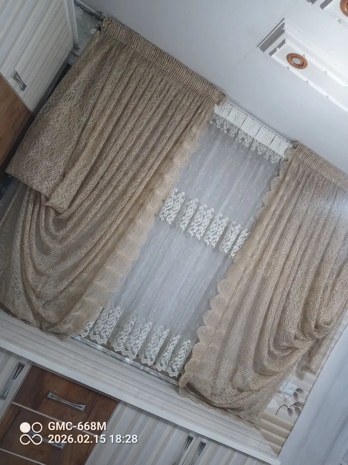 پرده|پرده، رانر، رومیزی|پاکدشت, پاکدشت (مامازند)|دیوار