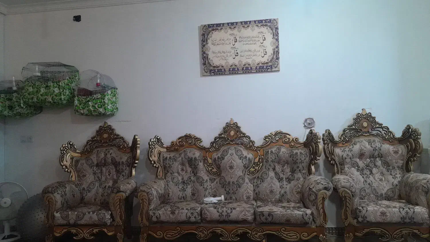 مبل سلطنتی|مبلمان خانگی و میز عسلی|آبادان, |دیوار