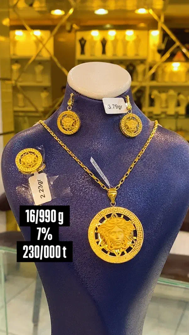 ست‌کامل طلا ورساچ۷٪(سبک)|جواهرات|تبریز, |دیوار