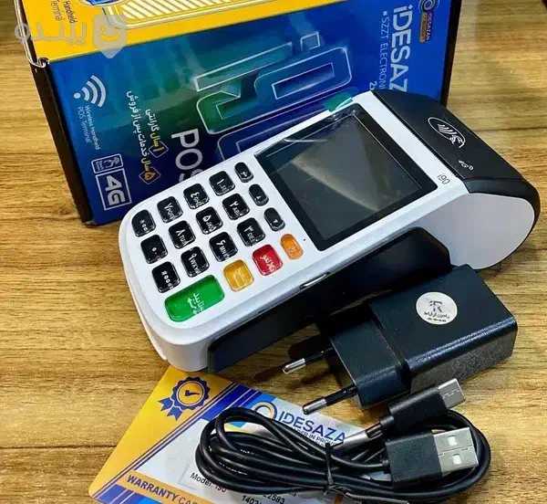 کارتخوان سیار I90آکبند اقساط بدون پیش پرداخت|فروشگاه و مغازه|شوشتر, |دیوار