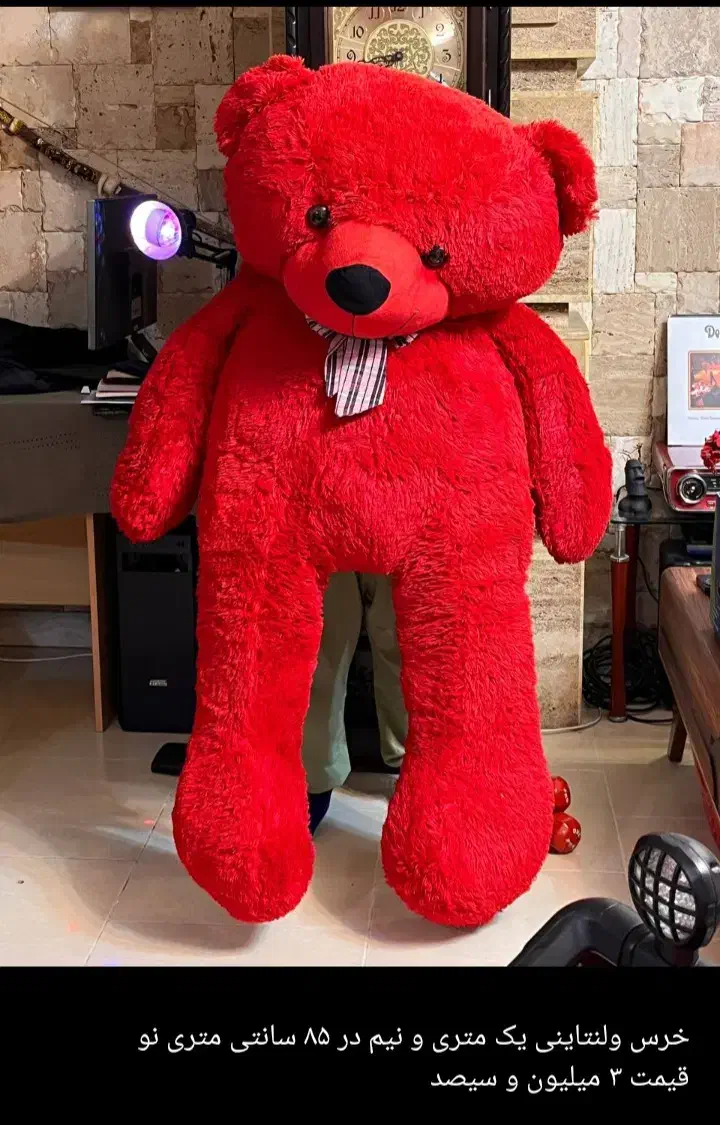 خرس ولنتاینی|اسباب‌‌بازی|چالوس, |دیوار