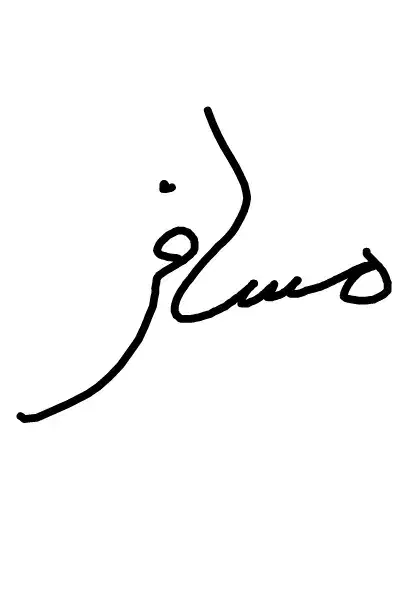 مسافر از بیرجند به زاهدان|خدمات حمل و نقل|بیرجند, |دیوار