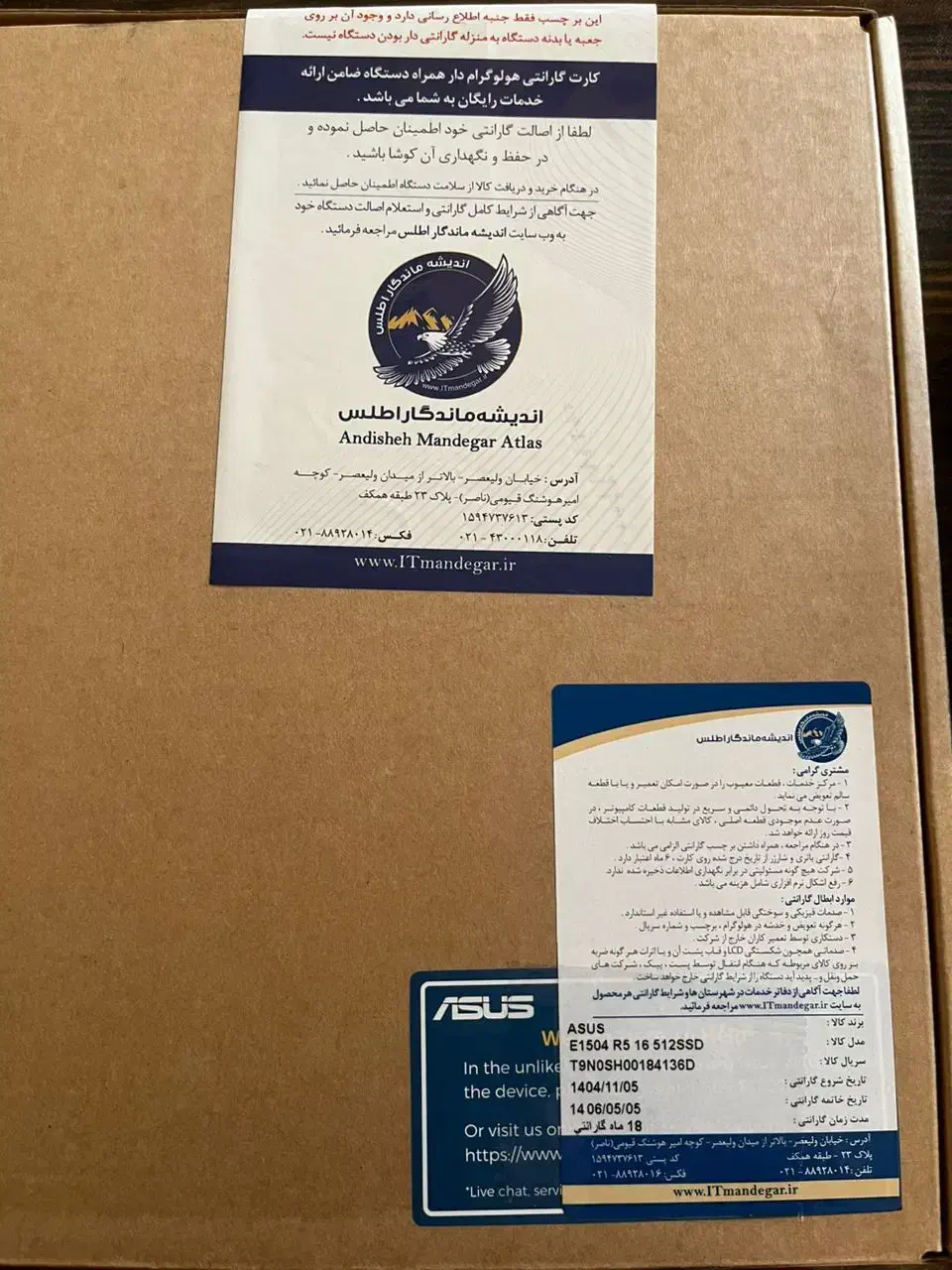 لپ تاپ Asus E1504F|رایانه همراه|تهران, نیلوفر|دیوار