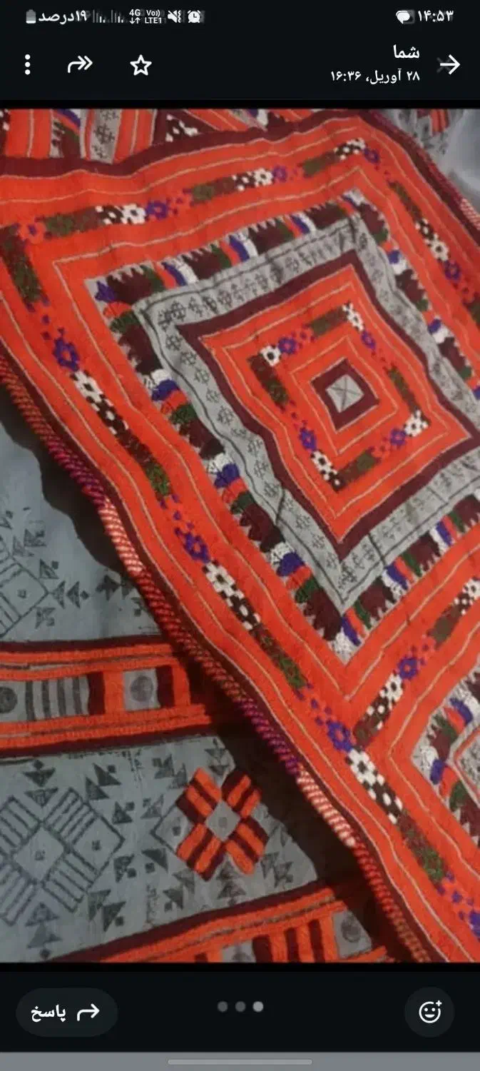 سرپاگ فروشی|لباس|ایرانشهر, |دیوار