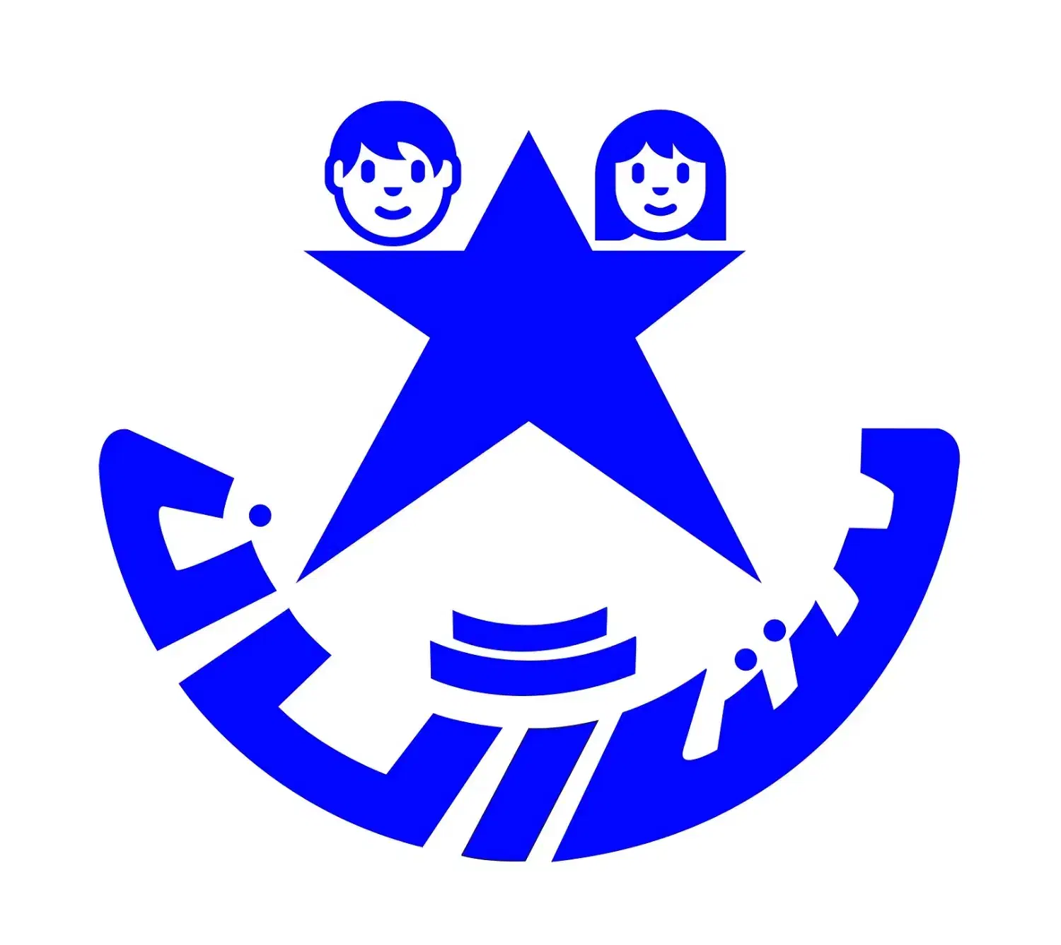 کارگر ساده خدماتی در مهدکودک|استخدام سرایداری و نظافت|تهران, امانیه|دیوار