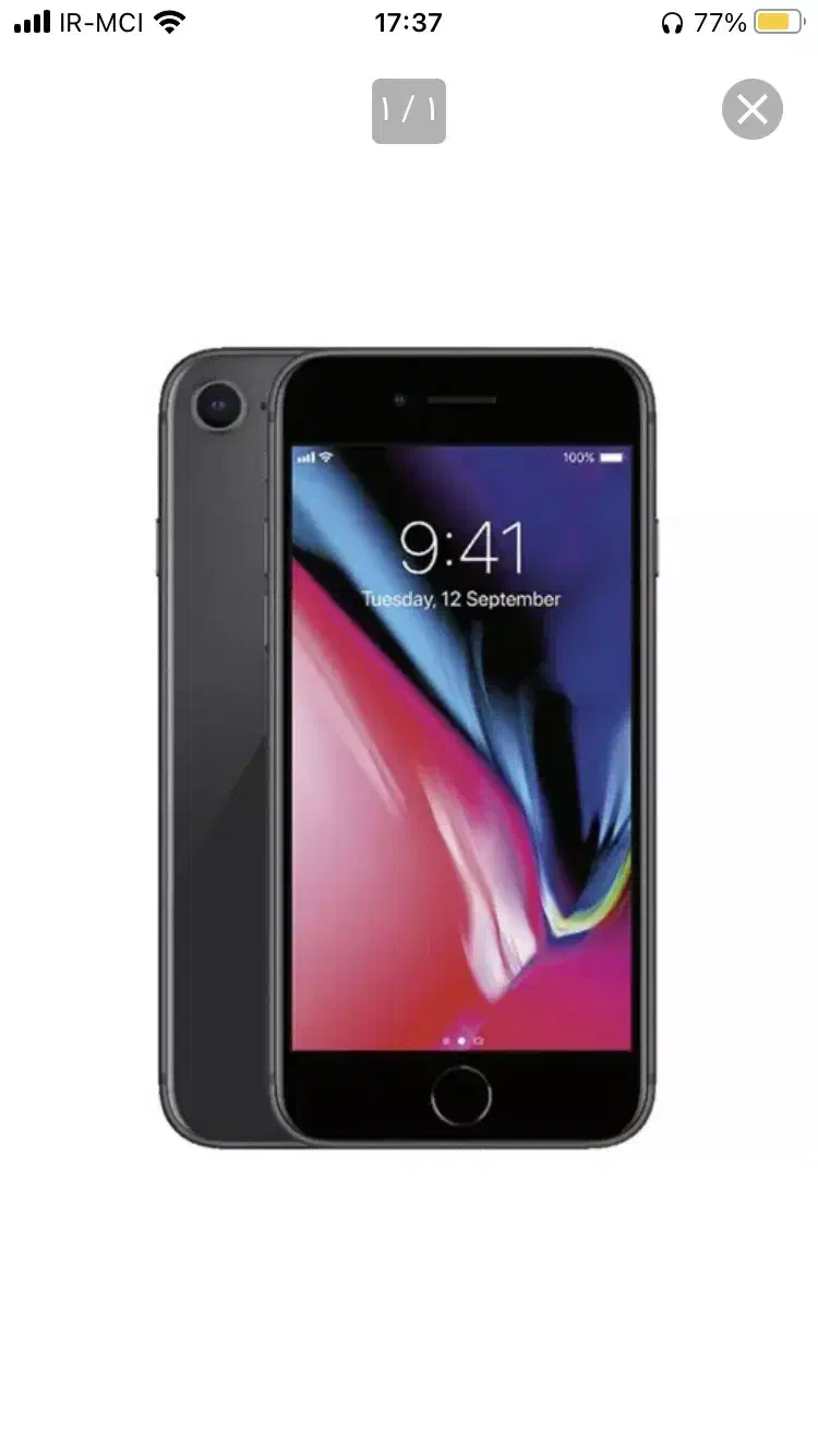 گوشیفروشی ایفون۸باحافظه۲۵۶درحدنو|موبایل|تویسرکان, |دیوار