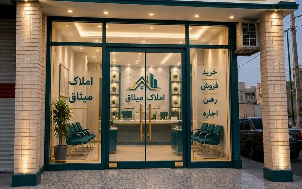 رهن اپارتمان فاز۷|اجارهٔ آپارتمان|بندر ماهشهر, |دیوار