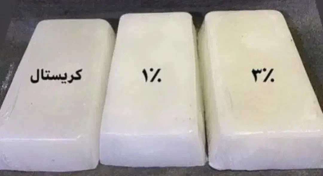 ملزومات شمع سازی|صنایع دستی و سایر لوازم تزئینی|کهریزک, |دیوار