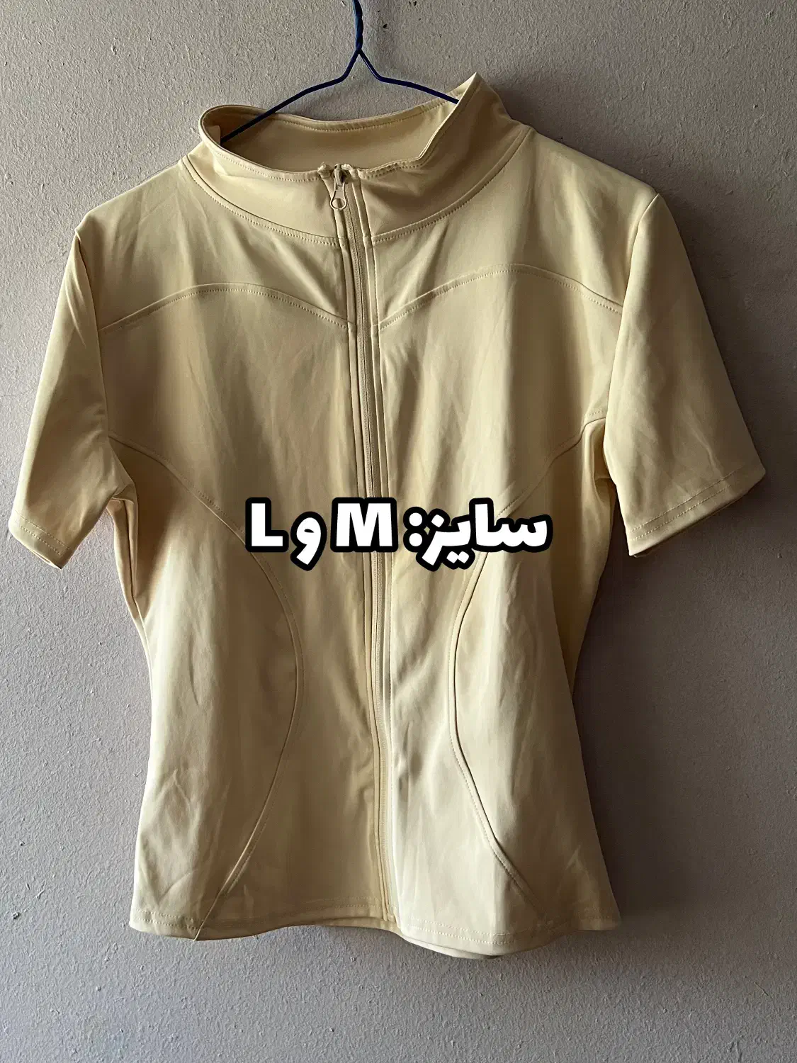 لباس ورزشی|لباس|اهواز, کیانپارس |دیوار