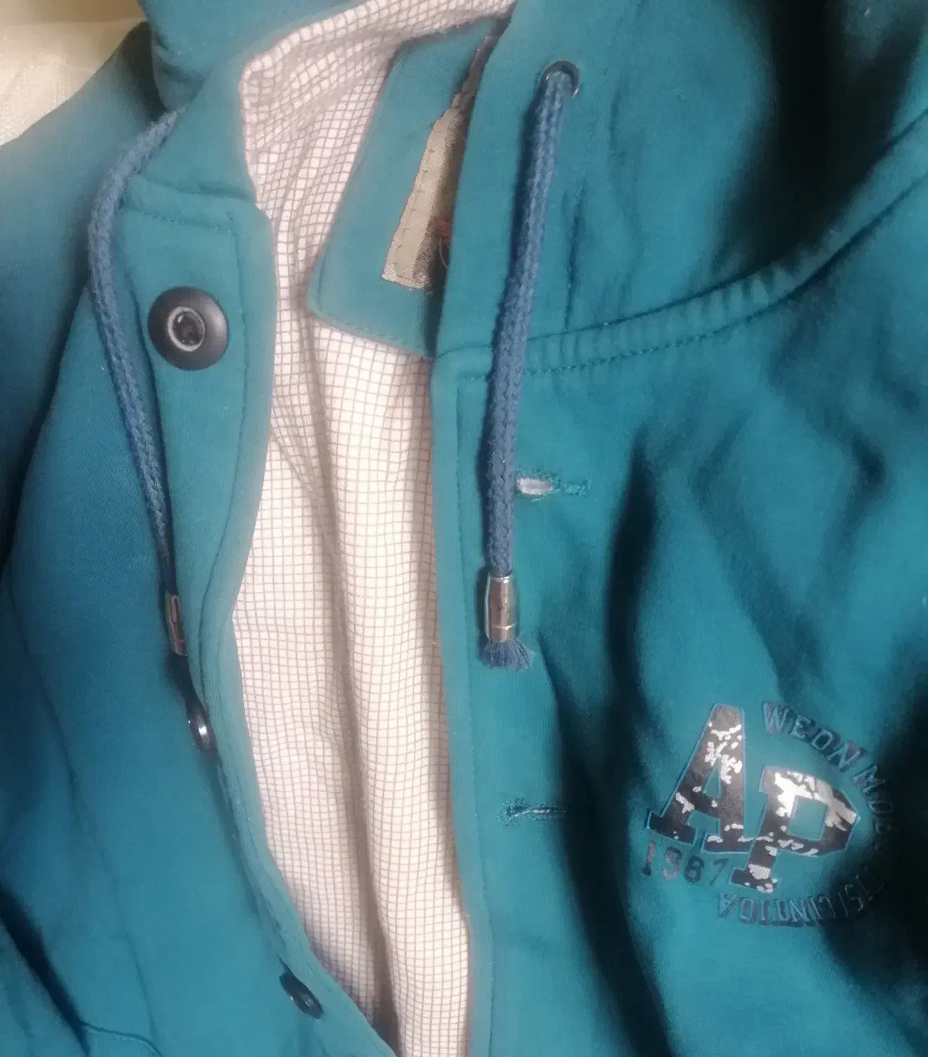 هودی|لباس|شیراز, دینکان|دیوار