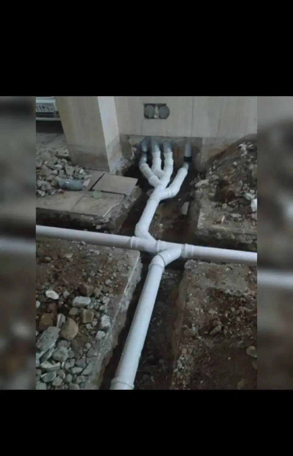 لوله کشی آب فاضلاب|خدمات پیشه و مهارت|تفت, |دیوار