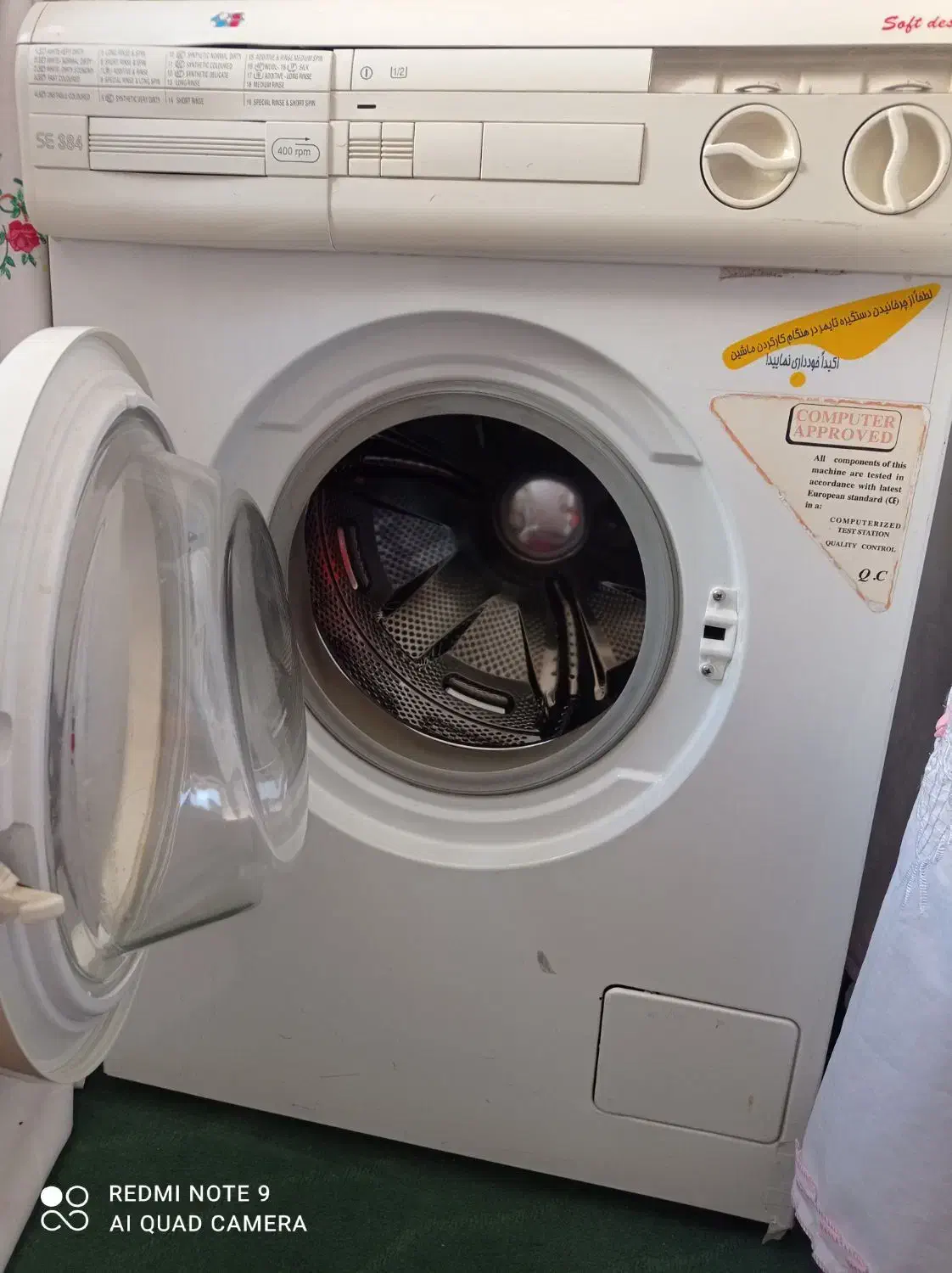 لباسشویی تمام اتوماتیک|ماشین لباسشویی و خشککن لباس|شاهرود, |دیوار