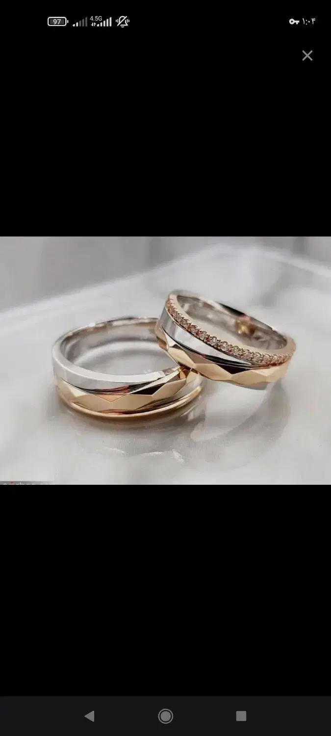 وام ازدواج|خدمات مالی، حسابداری، بیمه|الوند, |دیوار